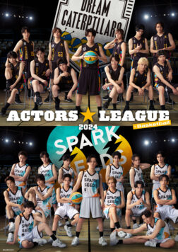 「ACTORS LEAGUE in Basketball 2024」